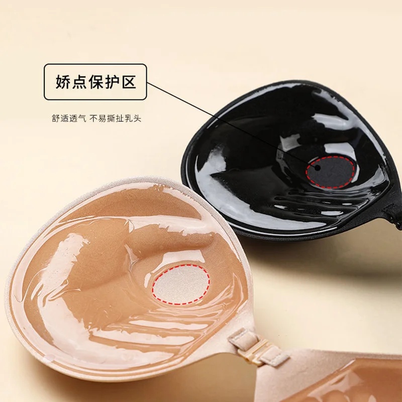 3cm Lift Silicone Adhesive Bra - đánh giá và giá Push Up Bra Padded